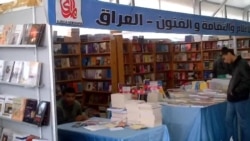 أطنان المعرفة.. معرض القاهرة الدولي للكتاب