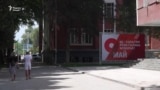 Тоҷикон магар дар шикасти фашизм саҳм надоранд?
