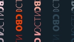 Дроны ВСУ захватили позиции армии РФ