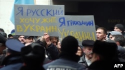 Протесты в Симферополе 26 февраля 2014 года