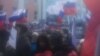 Երթ՝ նվիրված Բորիս Նեմցովի սպանության տարելիցին, Մոսկվա, 27-ը փետրվարի, 2016թ․ 