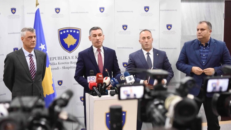 Косовo го поздрави изгласувањето на уставните измени 