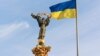 Росія – головний виклик Незалежності України