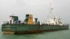 نفتکش‌های روسی از طریق دریا به کره شمالی «سوخت رسانده‌اند»