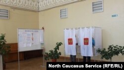 Выборы в парламент Северной Осетии, 10 сентября 2017 года