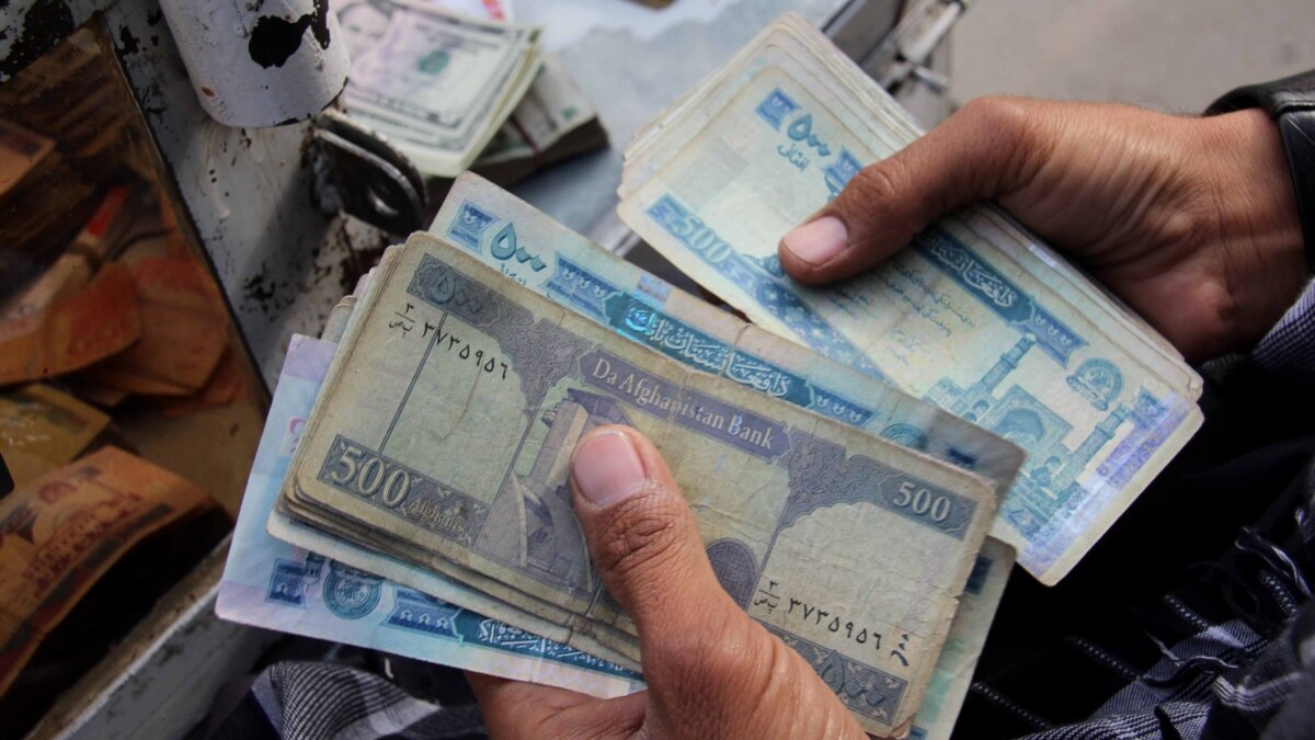 Afghanistan's Central Bank Moves To Halt Slide In Afghan Currency