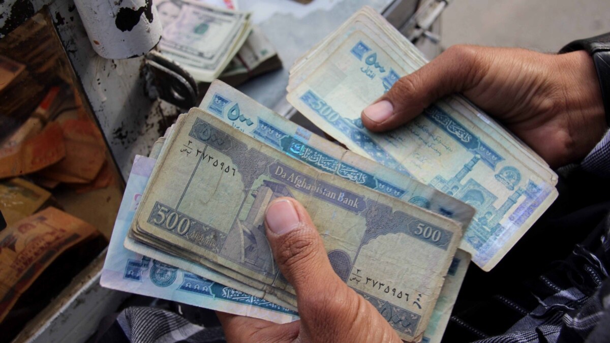 Afghanistan s Central Bank Moves To Halt Slide In Afghan Currency