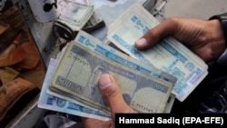 Afghani bank notes. 