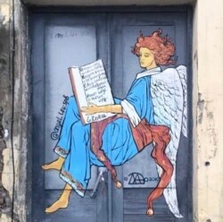 Ангел, читающий стихи