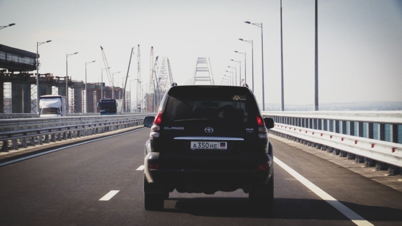 На Керченском мосту досматривают до 10% машин – крымский активист