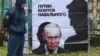 Грани Времени. Навальный: тяжелые вериги "Кировлеса"