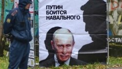 Грани Времени. Навальный: тяжелые вериги "Кировлеса"