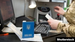 У прикордонній службі додали, що вже почали застосовувати нову норму під час контролю в пунктах пропуску