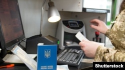 З 1 березня українці зможуть їздити до Росії лише за закордонними паспортами
