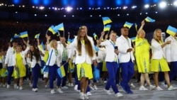 Українська збірна на Олімпійських іграх у Ріо-2016