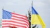 США нагадали Росії про необхідність виконати свої «мінські» зобов’язання щодо Донбасу