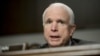 McCain: Syria Truce Deal Serves Putin's Purposes