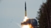 Перед визитом Назарбаева Россия запустила ракету по цели в Казахстане