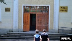 A public school in Tbilisi. School staffs in Georgia have swelled in recent years. 