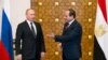 Путин и президент Египта Абдель Фаттах ас-Сиси во время визита президента России в Каир