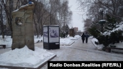 Бульвар Пушкина, слева – здание Донецкой ОГА. Сегодня там расположена «администрация» российских гибридных формирований, контролирующих город