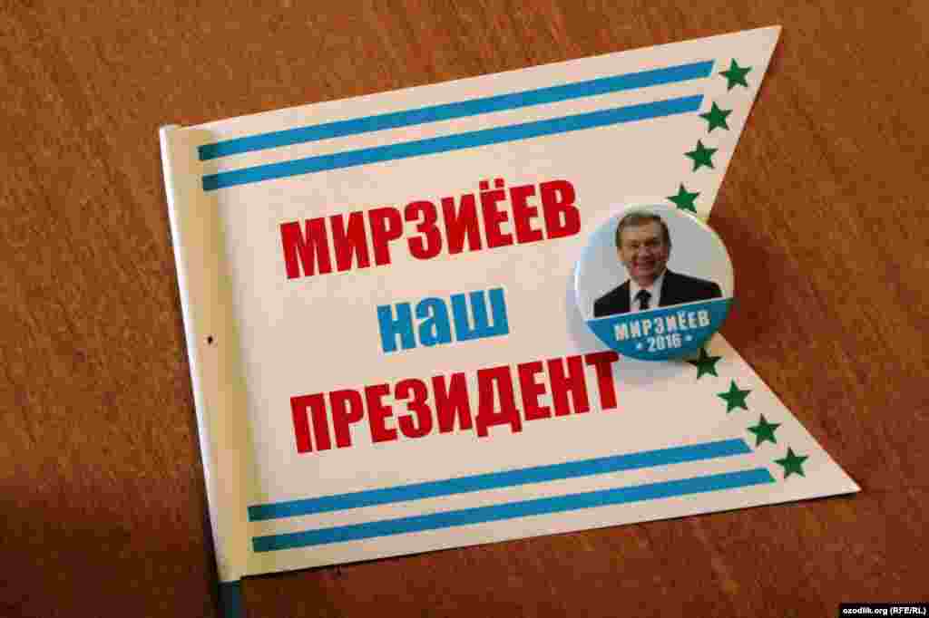 Сайлауда 2003 жылдан бері Өзбекстан премьер-министрі болып келе жатқан Шавкат Мирзияев жеңеді деген болжам бар. &nbsp;