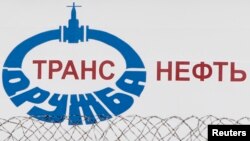 რუსეთის მაგისტრალურ ნავთობსადენს კომპანია „ტრანსნეფტის“ შვილობილი კომპანია „ტრანსნეფტ დრუჟბა“ მართავს
