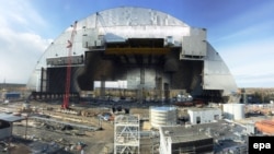 Çernobyl ýadro stansiýasy.