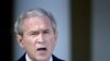 بوش از اقدام « جی هفت» علیه بحران مالی حمایت کرد