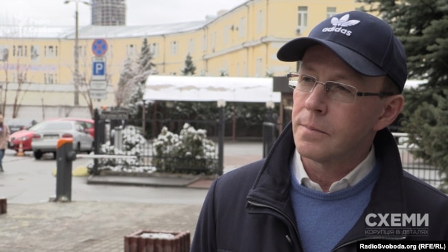 Екс-голова Фонду держмайна Дмитро Парфененко