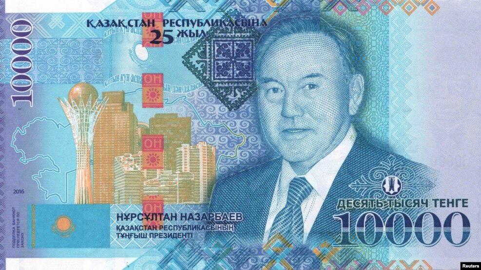 В Казахстані випустять гроші з портретом Назарбаєва - фото 1