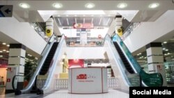 Сити Молл в Набережных Челнах. Иллюстративное фото