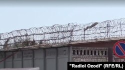 Душанбедегі тергеу изоляторы