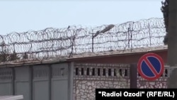 Акс аз бойгонӣ