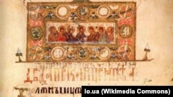 Фрагмент сторінки Київського Псалтиря 1397 року – пергаментного рукопису великого формату на 229 аркушах, пам’ятки середньовічного книжного мистецтва України