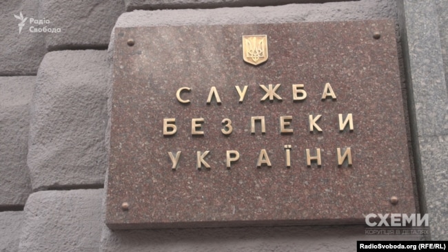 У СБУ так і не пояснили, чому до санкційного списку не потрапили кілька дочірніх компаній, що належать Дерипаски