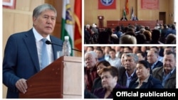Президент Алмазбек Атамбаев на встрече с активом Кеминского и Чуйского районов.