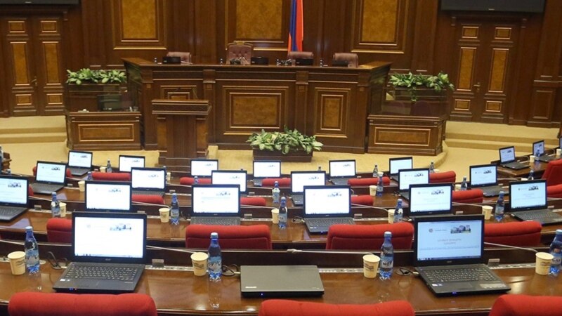 Первое заседание новоизбранного парламента состоится 14 января