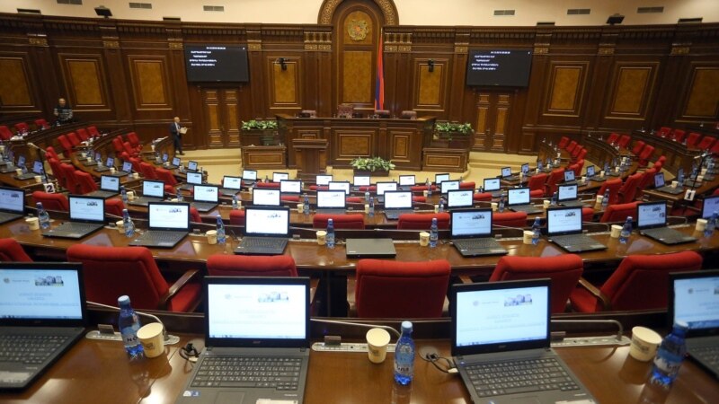 В Армении назвали дату первого заседания избранного парламента страны
