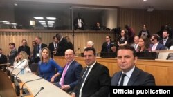 Учеството на претседателот на Владата на Република Северна Македонија, Зоран Заев и владината делегација на 74-тото Генерално собрание на Обединетите нации во седиштето на организацијата во Њујорк