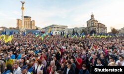 Під час акції «Ні капітуляції!» у День захисника України. Київ, 14 жовтня 2019 року