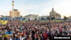 Під час акції «Ні капітуляції!» у День захисника України. Київ, 14 жовтня 2019 року 