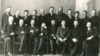 Верховный Совет Вятской республики, конец 1917 года