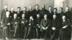 Азиатский Способ Производства Эссе Азиатский Способ Производства Эссе