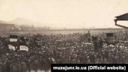 Українська військова демонстрація у Владивостоці 1 травня 1917 року