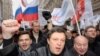 Молодежное «Яблоко» просит Березовского забрать Путина к себе в Лондон