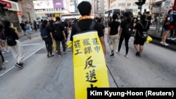 Pamje nga protestat në Hong Kong.