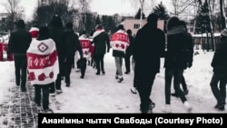 Belarus - Protest against election fraud and security forces violence, Minsk, 30Jan2021