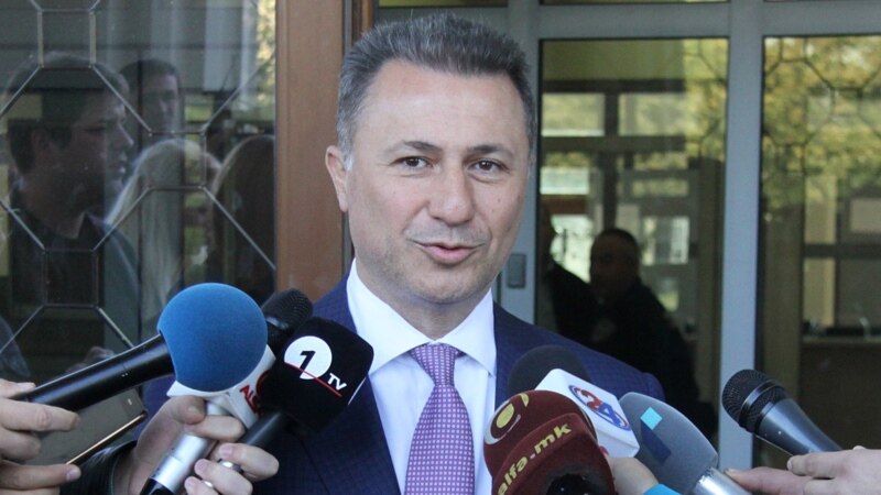 Собранието ги констатираше оставките на Груевски и Богоевски 
