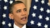 Remarks Of President Barack Obama -- 'A Moment of Opportunity' Speech